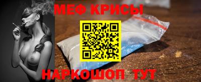 каннабис Ливны