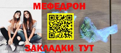 дживик Лесосибирск