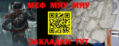 винт Ликино-Дулёво