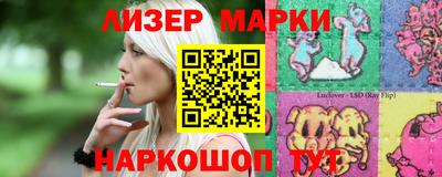 дживик Лесосибирск