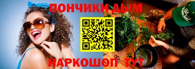 винт Ликино-Дулёво