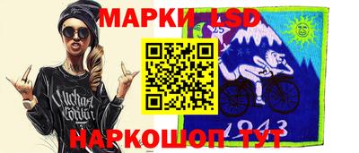 каннабис Ливны