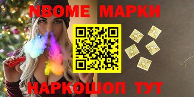 дживик Лесосибирск