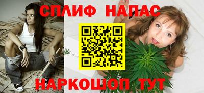 дживик Лесосибирск