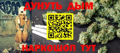 дживик Лесосибирск