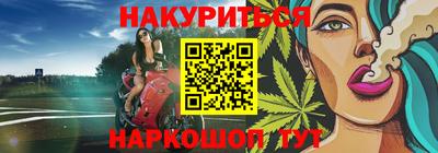 дживик Лесосибирск