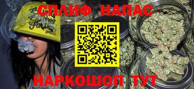 винт Ликино-Дулёво