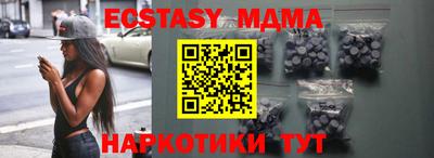 каннабис Ливны