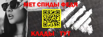 винт Ликино-Дулёво
