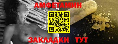 каннабис Ливны
