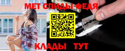 винт Ликино-Дулёво