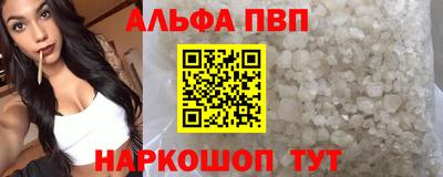 дживик Лесосибирск