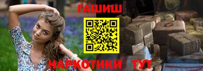 дживик Лесосибирск