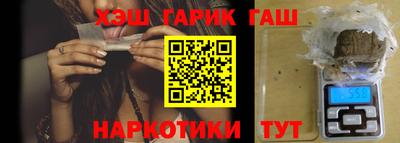 винт Ликино-Дулёво