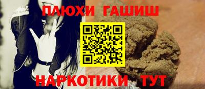 дживик Лесосибирск