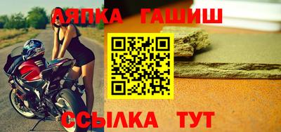 дживик Лесосибирск