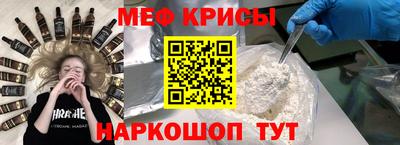каннабис Ливны