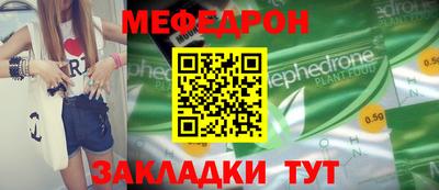 каннабис Ливны