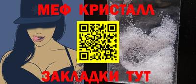 дживик Лесосибирск