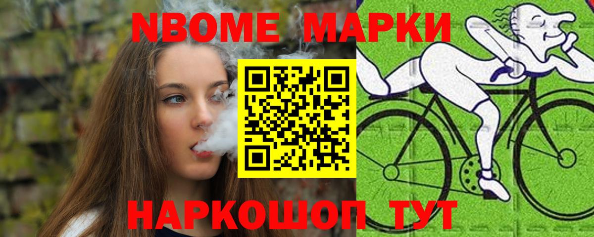 ЛСД экстази ecstasy  Вход с VPN  Балашов  LSD-25 экстази ecstasy 